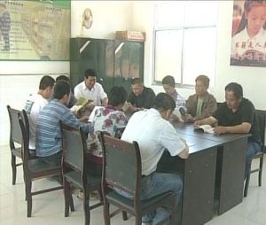 玉皇堂村 玉皇堂村