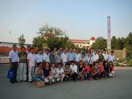 金寨縣金江實驗學校 金寨縣金江實驗學校