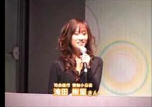 偶像大師主持中