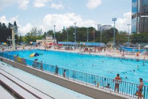 維多利亞公園游泳池