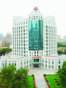 蘭州三愛堂醫院 蘭州三愛堂醫院