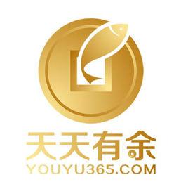 北京天天有餘科技有限公司 北京天天有餘科技有限公司