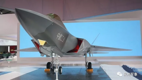 曾在航展上出現的殲31戰機