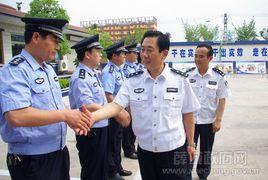 臨山派出所 臨山派出所