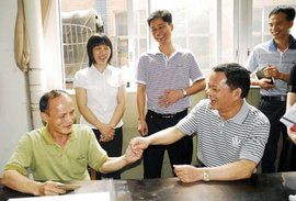 想方設法 想方設法