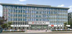 自貢市商業銀行總部大樓外景