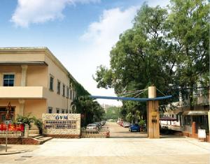 柳州東方工程橡膠製品有限公司