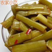 東鎮街道[廣東省信宜市東鎮]