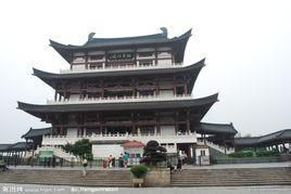 長沙杜甫江閣 長沙杜甫江閣