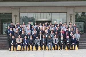 魯陽在海峽兩岸鬼谷子交流會上合影