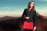 丹詩格爾 丹詩格爾