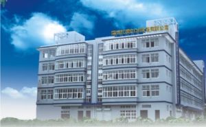 溫州市川特電鍍有限公司