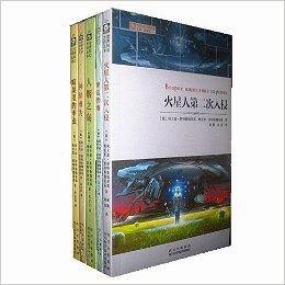 “日正中天”系列 “日正中天”系列