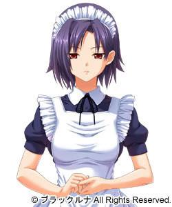 TRIPLE&times;SADISTIC