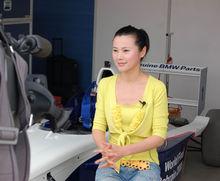 朱環在F1比賽現場圖片