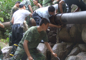 福建漳州發展股份有限公司