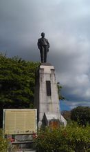 砂糖王公園 砂糖王公園