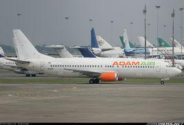 亞當航空 亞當航空