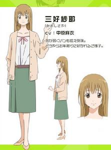 跟班x服務[高津雁野創作的漫畫]