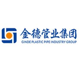 金德管業集團有限公司 金德管業集團有限公司
