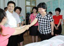 彭偉平[全國見義勇為模範]