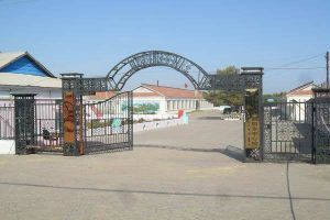 額如鄉中心國小 額如鄉中心國小