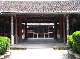 岐陽鄭氏宗祠 岐陽鄭氏宗祠