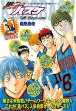 Jump第一次人氣投票