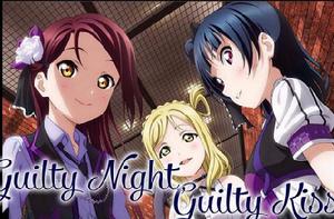 Guilty Kiss Guilty Kiss