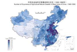 新中國農田水利史略(1949-1998)