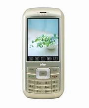 波導D717 波導D717