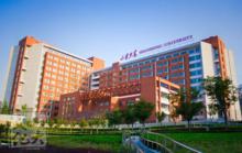 興隆山校區實驗樓