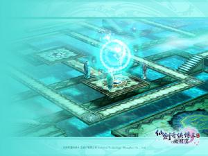 《仙劍奇俠傳三外傳·問情篇》