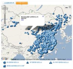 污染源電子地圖 污染源電子地圖