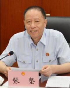 張堅