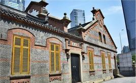 吳昌碩紀念館 吳昌碩紀念館