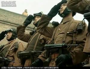 山本特工隊 山本特工隊