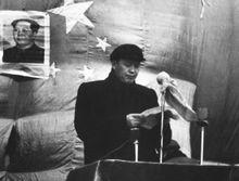 烏蘭夫參加成吉思汗大祭和陵奠基儀式