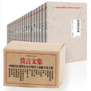 《枯河》 《枯河》