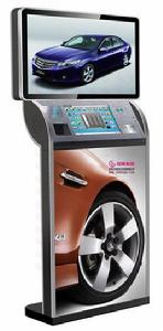 查詢一體機 查詢一體機