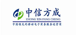 中信方成 深圳中信方成