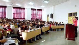 模擬課堂教學 模擬課堂教學