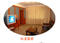 長白縣聖泉大酒店 長白縣聖泉大酒店