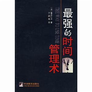 本書圖像