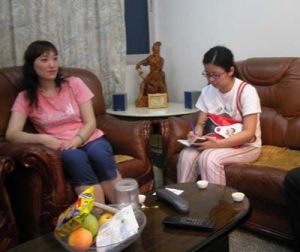 （圖）李東紅[陳忠和妻子]