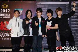 五月天2013諾亞方舟明日重生世界巡迴演唱會 五月天2013諾亞方舟明日重生世界巡迴演唱會