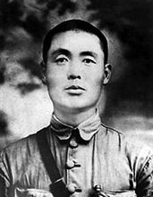 中國工農紅軍西路軍第五軍軍長董振堂