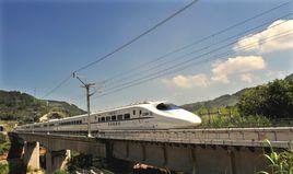 向莆鐵路 向莆鐵路