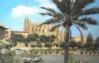 卡泰多拉爾 卡泰多拉爾