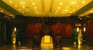 紫砂博覽館 紫砂博覽館